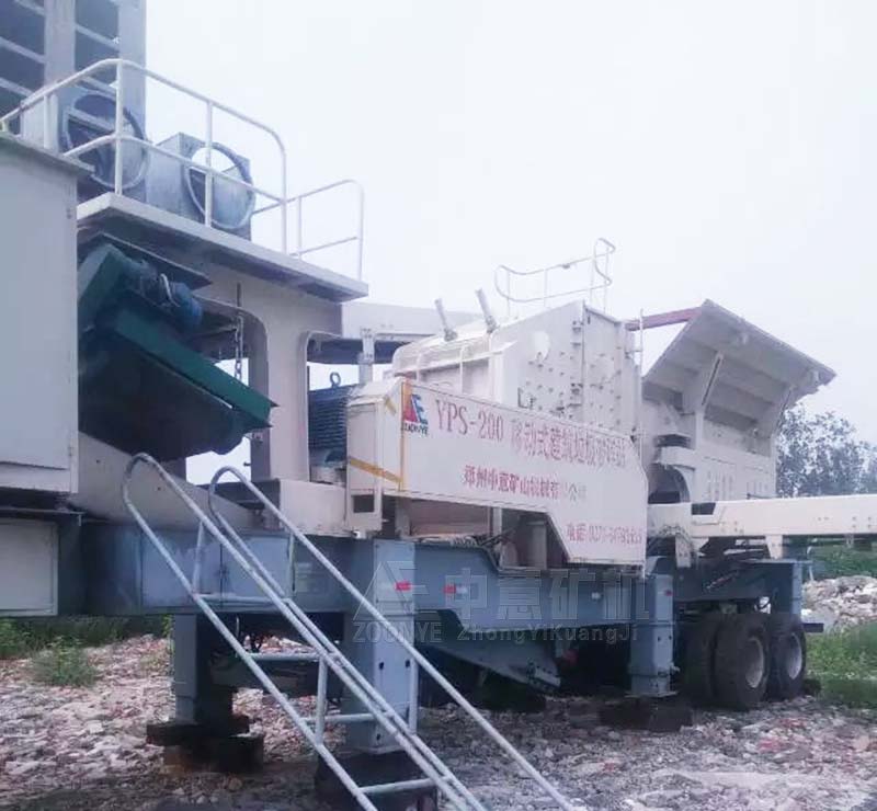 中意移動(dòng)破碎站助力河南南陽建筑垃圾資源化處理